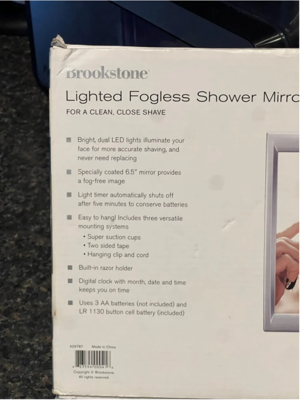New Brookstone Lighted Fogless Shower Mirror